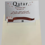 Qatar National Day distributions, greeting card with envelope, Qatar gifts.