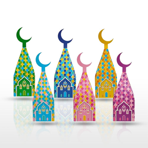 علب توزيعات العيد 1 2024