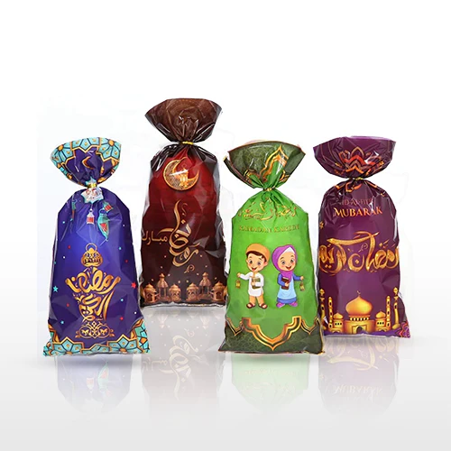 Garangao distributions Qatar, with filling ,1 pc , Garangao Ramadan gifts, Garangao distributions.
