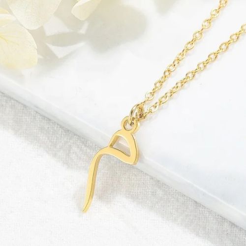 Buy Arabic Initial Letter Necklaces, Custom Alphabet Pendant Jewelry,  Personalized Arabic Letter Jewelry, Women's Gold Pendant Necklace Gift  Online in India - Etsy